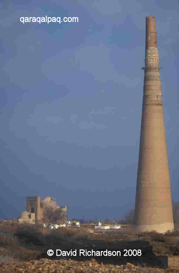 Qutlugh Timur Minaret
