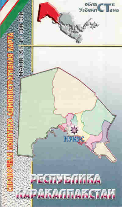 Map of Qaraqalpaqstan