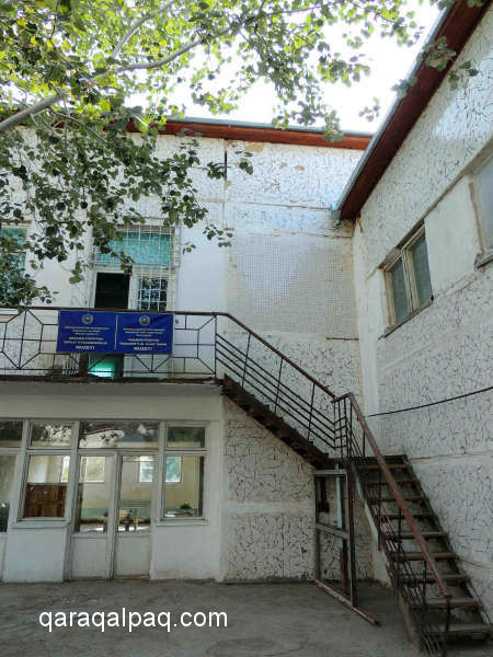 Rear Entrance to Pushkin Gymnasium Number 1