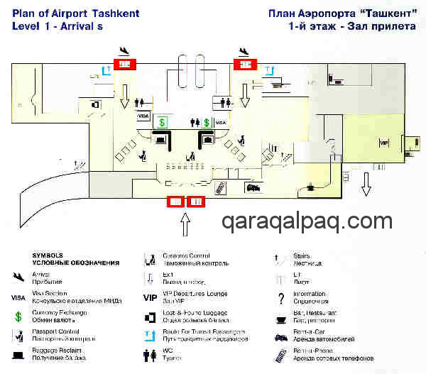 Plan of Tashkent Airport