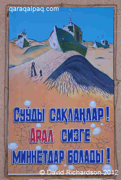 International Fund for Saving the Aral Sea
