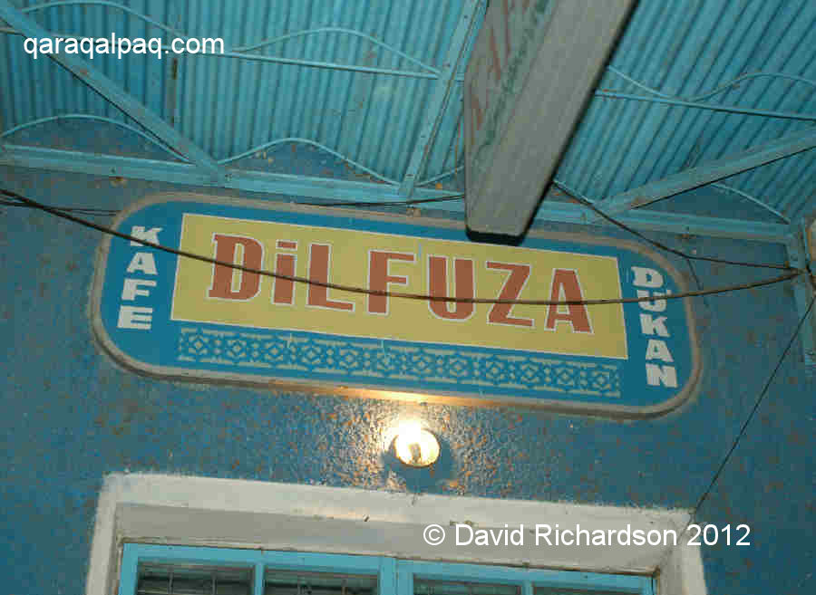 Kafe Dilfuza