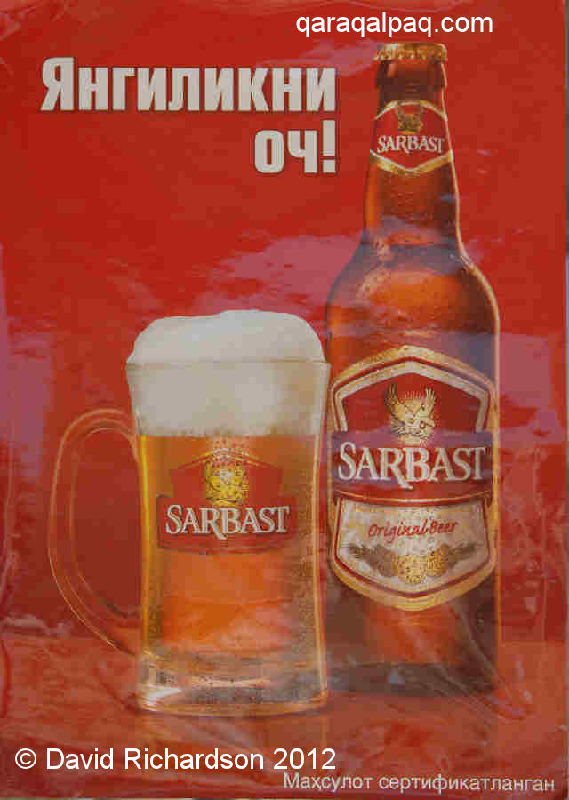 Sarbast beer