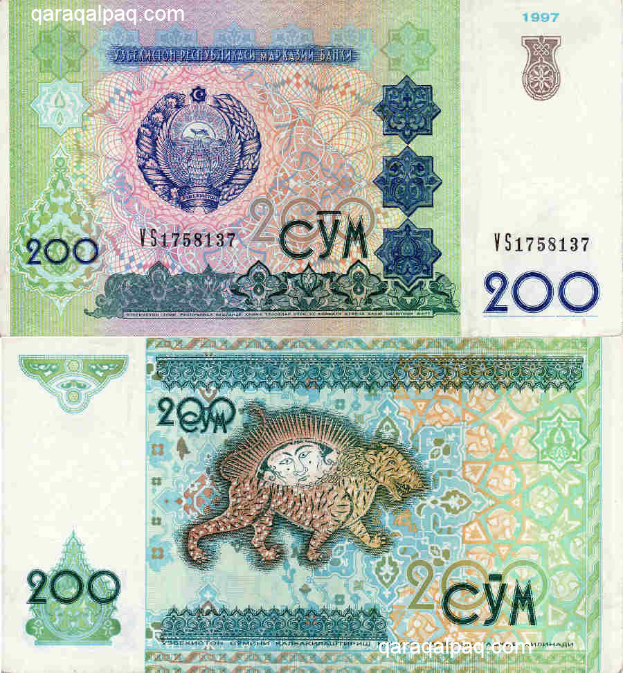 200 so'm banknotes