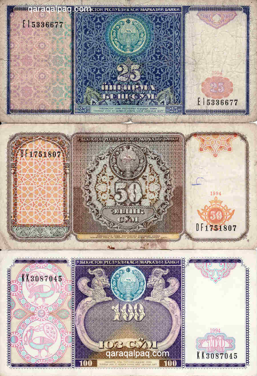 Small banknotes